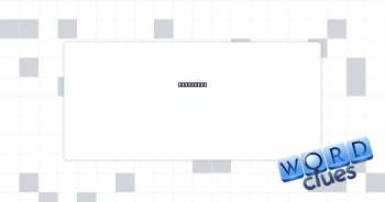 Greek I's Crossword Clue