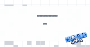 Greek letter between pi and sigma Crossword Clue