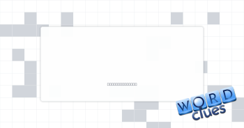 Greek O’s Crossword Clue