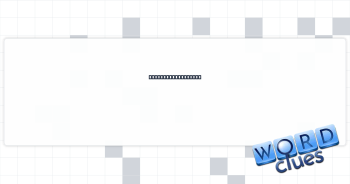 Greek salad topper Crossword Clue