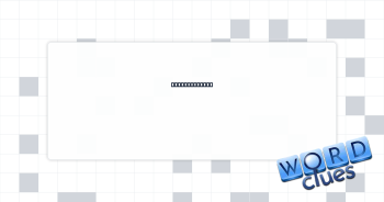 Greek sea god Crossword Clue