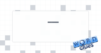 Greek sun god Crossword Clue