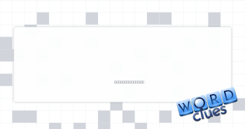 Greet informally Crossword Clue