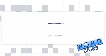 Greet with respect Crossword Clue