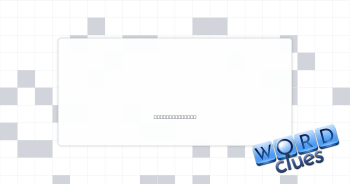 Greeted Crossword Clue