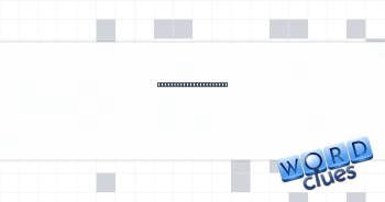 Greeting on the bridge Crossword Clue