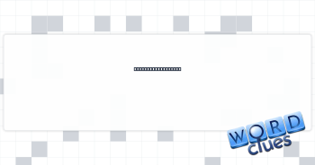 Greets the general Crossword Clue