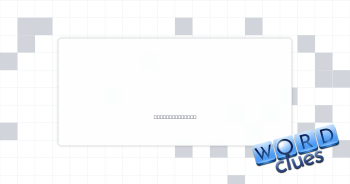 Grew larger Crossword Clue