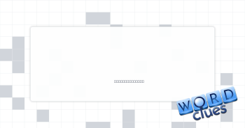 Grid official Crossword Clue