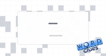 ___ Grigio Crossword Clue