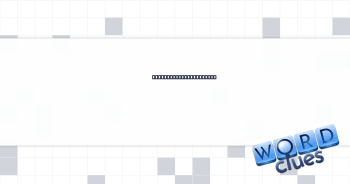 Grill master's garment Crossword Clue