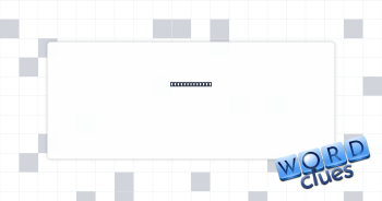Grill setting Crossword Clue