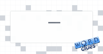 Grilling waste Crossword Clue