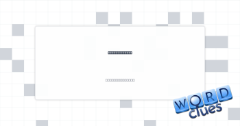 Grin and ___ Crossword Clue