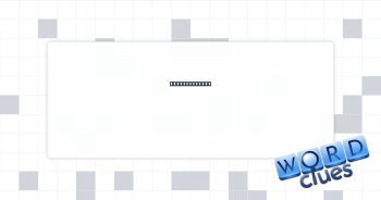 Grinding away Crossword Clue