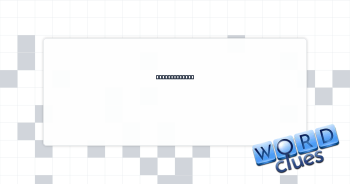 Gripping tool Crossword Clue