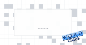 Grit Crossword Clue
