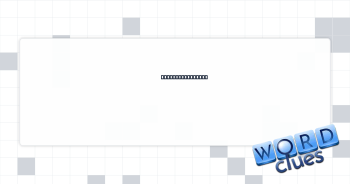 Grizzly, for one Crossword Clue