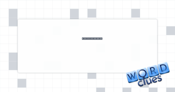 Groom’s answer Crossword Clue