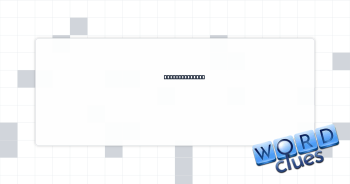 Gross receipts Crossword Clue