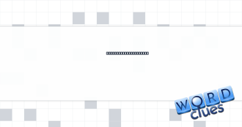 Ground-breaking event Crossword Clue