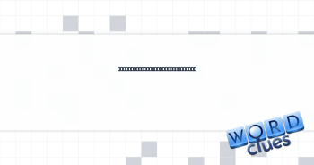 Group behind a practical yoke? Crossword Clue