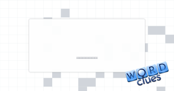 Grouped Crossword Clue