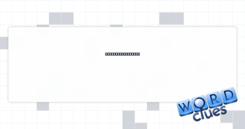 Growing business? Crossword Clue