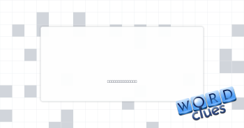Grown lad Crossword Clue