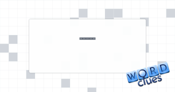 Grown lambs Crossword Clue
