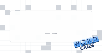 Grown-up filly Crossword Clue