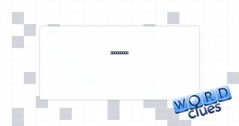 Grown-ups Crossword Clue