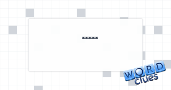 Grows faint Crossword Clue