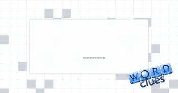 Growth Crossword Clue