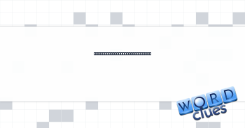 Grp. that launched 41-Across Crossword Clue