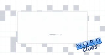 Grudge Crossword Clue