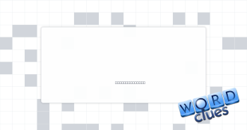Grumbler Crossword Clue
