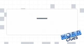Guacamole fruit Crossword Clue
