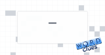 Guarantee Crossword Clue