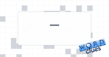 Guaranteed Crossword Clue