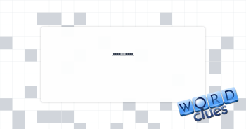 Guesstimate Crossword Clue