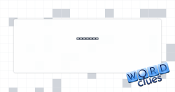 Guide a vehicle Crossword Clue