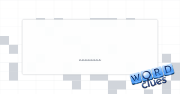 Guiding maxim Crossword Clue
