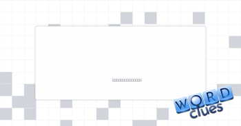 Guilt-filled Crossword Clue