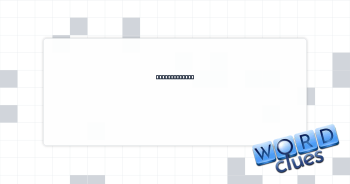 Guitar cousin Crossword Clue