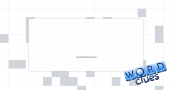 Gum mass Crossword Clue