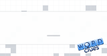Gun for hire, for short Crossword Clue
