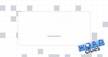 Gusted Crossword Clue