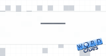 Guy seen on the Food Network Crossword Clue