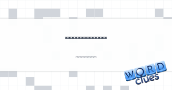Guy who's into girls and guys Crossword Clue